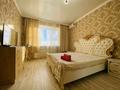 2-комнатная квартира · 55 м² · 5/5 этаж, мкр. Алтын орда, Санкибай батыр 72 за 13 000 〒 в Актобе — фото 2