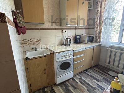 2-комнатная квартира · 43.5 м² · 2/5 этаж, 40 лет победы 46/2 за 6.5 млн ₸ в Шахтинске
