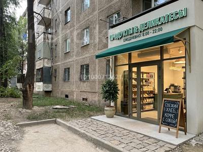 4-бөлмелі пәтер · 83 м² · 1 қабат, Айтеке би 37, бағасы: 39 млн ₸ в Боралдае (Бурундай)