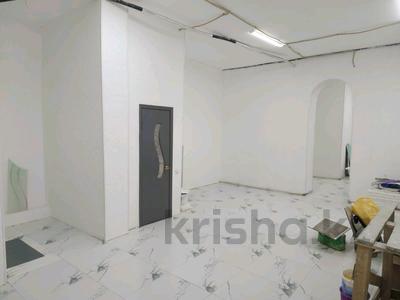 Еркін · 64 м², бағасы: 19.8 млн ₸ в Астане, Сарыарка р-н
