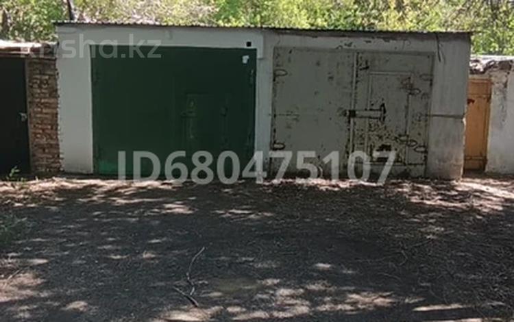 Новый Город Гараж Купить