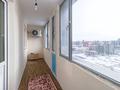 1-комнатная квартира, 38 м², 17/24 этаж посуточно, Тауельсиздик 21/5 за 13 000 〒 в Астане, Алматы р-н — фото 8