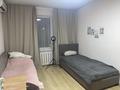 3-бөлмелі пәтер · 63 м² · 5/5 қабат, мкр Орбита-4 7 — ХОРОШИЙ ТОРГ, бағасы: ~ 40 млн ₸ в Алматы, Бостандыкский р-н — фото 7