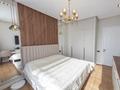 2-комнатная квартира · 80 м² · 7/12 этаж, Розыбакиева за 500 000 ₸ в Алматы, Бостандыкский р-н — фото 3