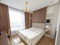 2-комнатная квартира · 80 м² · 7/12 этаж, Розыбакиева за 500 000 ₸ в Алматы, Бостандыкский р-н — фото 2