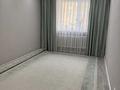 3-бөлмелі пәтер · 83 м² · 3/10 қабат, Ы.Дукенулы 37/1, бағасы: 42 млн ₸ в Астане, Сарыарка р-н — фото 11