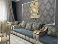 3-бөлмелі пәтер · 83 м² · 3/10 қабат, Ы.Дукенулы 37/1, бағасы: 42 млн ₸ в Астане, Сарыарка р-н — фото 4