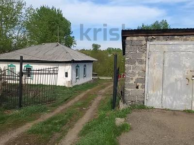 Отдельный дом · 3 комнаты · 80 м² · 22 сот., Заречная за 5 млн 〒 в Опытном поле