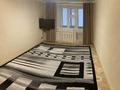 3-комнатная квартира · 86 м² · 3/5 этаж, мкр. Зачаганск пгт, Монкеулы 87 за 25 000 ₸ в Уральске — фото 2