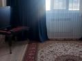 2-комнатная квартира · 63 м² · 4/5 этаж, мкр Нуртас 5 за 150 000 ₸ в Шымкенте, Каратауский р-н — фото 4