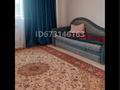 2-комнатная квартира · 63 м² · 4/5 этаж, мкр Нуртас 5 за 150 000 ₸ в Шымкенте, Каратауский р-н — фото 5