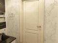 4-комнатная квартира · 135 м² · 7/14 этаж, Гагарина 277/7 — Срочная продажа!!! за 126 млн ₸ в Алматы, Бостандыкский р-н — фото 6