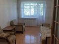 2-комнатная квартира · 45 м² · 3/5 этаж, С.Сейфуллина 27/2 за 220 000 ₸ в Астане, р-н Байконур — фото 5