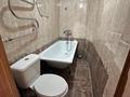 1-комнатная квартира · 30 м² · 1/1 этаж, мкр Атырау за 150 000 ₸ в Алматы, Медеуский р-н
