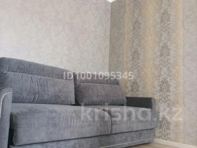 3-комнатная квартира · 65 м² · 3/5 этаж, 4 мкр 4 за 25 000 ₸ в Аксае