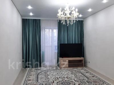 1-комнатная квартира · 50 м² · 7/9 этаж, Алтын Орда за 18.5 млн 〒 в Актобе