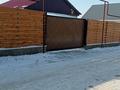 Отдельный дом · 4 комнаты · 120 м² · 6 сот., Кемер 15 за 50 млн ₸ в  — фото 2