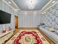 Жеке үй · 8 бөлме · 345 м² · 11.3 жүзд., мкр Атырау, Жолашар 8, бағасы: 115 млн ₸ — фото 23