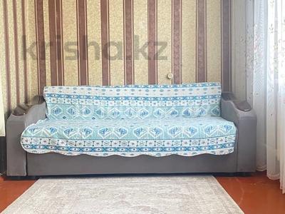 Отдельный дом · 4 комнаты · 100 м² · 10.5 сот., Бейбытшылык 10/2 за 16 млн 〒 в 