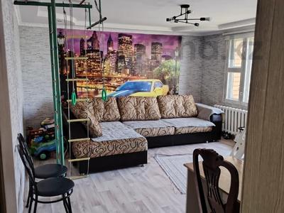 Отдельный дом · 4 комнаты · 123.2 м² · 123 сот., Бирлик за 35 млн ₸ в Астане, Алматы р-н