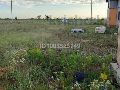 Участок · 10 соток, жилой массив Рауан за 1.7 млн ₸ в Актобе