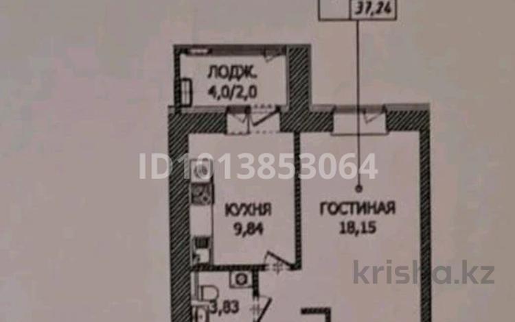 1-бөлмелі пәтер · 37.24 м² · 7/12 қабат, Шыңғыс Айтматова 65, бағасы: 17.8 млн ₸ в Астане, Нура р-н — фото 2