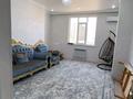 3-комнатная квартира · 100 м² · 7/10 этаж, 16-й мкр за 37 млн ₸ в Актау — фото 6