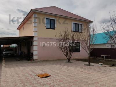Отдельный дом • 6 комнат • 200 м² • 5 сот., мкр Сарытау за 35 млн 〒 в Зачаганске, мкр Сарытау