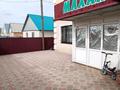 Отдельный дом • 6 комнат • 200 м² • 5 сот., мкр Сарытау за 40 млн 〒 в Зачаганске, мкр Сарытау — фото 4