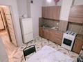 1-комнатная квартира · 35 м² · 5/6 этаж, Жунисова за 160 000 ₸ в Алматы, Наурызбайский р-н — фото 11