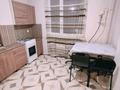 1-комнатная квартира · 35 м² · 5/6 этаж, Жунисова за 160 000 ₸ в Алматы, Наурызбайский р-н — фото 14