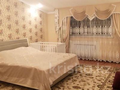 8-комнатная квартира · 323.6 м² · 2/3 этаж, Тауелсиздик 162 за 125 млн 〒 в Костанае