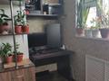 2-бөлмелі пәтер · 52 м² · 3/9 қабат, 12-й мкр 26 — Школа 12.рядом супермаркеты и аптеки.и три детских сада, бағасы: 12.5 млн ₸ в Актау — фото 10