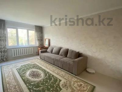 3-бөлмелі пәтер · 62 м² · 3/4 қабат, Шашкина 19, бағасы: 56.6 млн ₸ в Алматы, Медеуский р-н