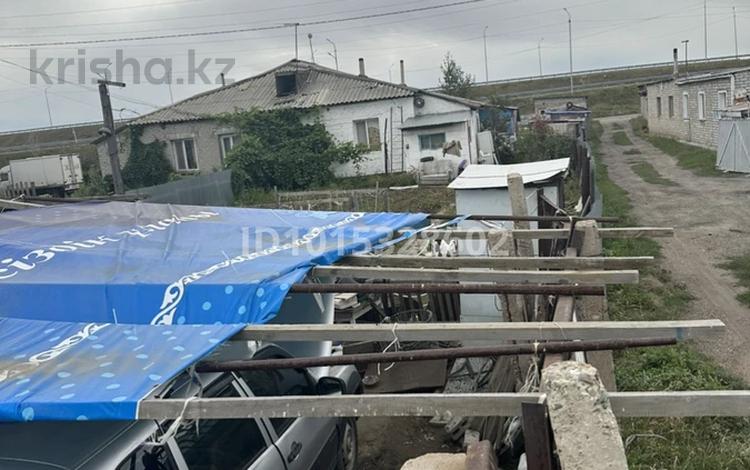 Отдельный дом · 3 комнаты · 30.1 м² · 5 сот., Жасыбай батыра 3 — Район Дэу за 7.5 млн ₸ в Ленинском — фото 2