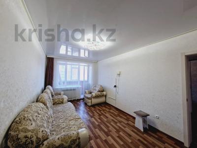 Пәтерлер в Костанайской обл.: 2-бөлмелі пәтер · 51.8 м² · 4/9 қабат, мкрн Аэропорт, бағасы: 20.3 млн 〒 2-бөлмелі пәтер · 51.8 м² · 4/9 қабат, мкрн Аэропорт, бағасы: 20.3 млн 〒 в Костанае