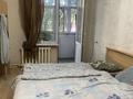 2-бөлмелі пәтер · 66 м² · 1/9 қабат, Шахтеров 31а, бағасы: ~ 21 млн ₸ в Караганде, Казыбек би р-н — фото 3