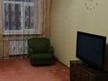 3-комнатная квартира · 68 м² · 1/2 этаж, Байгазиева 29 за 100 000 ₸ в Темиртау — фото 18