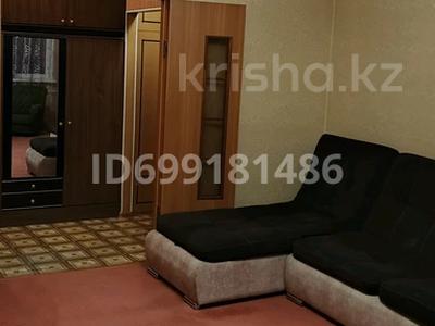 3-комнатная квартира · 68 м² · 1/2 этаж, Байгазиева 29 за 100 000 ₸ в Темиртау