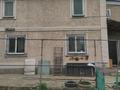 Отдельный дом · 5 комнат · 153.3 м² · 10 сот., Мурманская — Сейфуллина уг. Белинского за 110 млн ₸ в Алматы, Жетысуский р-н — фото 10