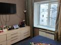 4-комнатная квартира, 95 м², 5/5 этаж, Сатпаева 30в за 50 млн 〒 в Алматы — фото 2