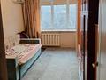 4-комнатная квартира, 95 м², 5/5 этаж, Сатпаева 30в за 50 млн 〒 в Алматы — фото 4