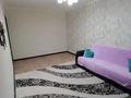 2-комнатная квартира · 44 м² · 1/4 этаж, мкр №4 8 за 30 млн ₸ в Алматы, Ауэзовский р-н — фото 2