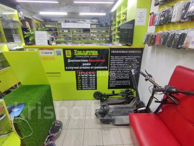 Свободное назначение · 6 м² за 100 000 〒 в Алматы, Бостандыкский р-н