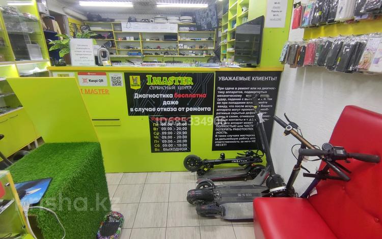 Свободное назначение · 6 м² за 100 000 〒 в Алматы, Бостандыкский р-н — фото 2