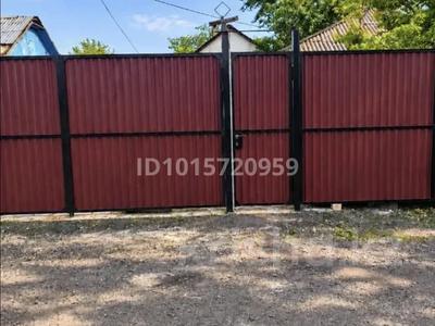 Үйдің бір бөлігі · 4 бөлме · 81.5 м² · 3.5 жүзд., Кондратович 41, бағасы: 133 млн ₸ в Алматы, Турксибский р-н