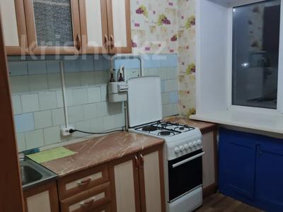 1-комнатная квартира · 32.5 м² · 5/5 этаж, Кизатова за 11 млн 〒 в Петропавловске