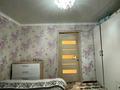 3-бөлмелі пәтер · 87.5 м² · 1/9 қабат, Бозтаева 75, бағасы: 31.5 млн ₸ в Семее — фото 6
