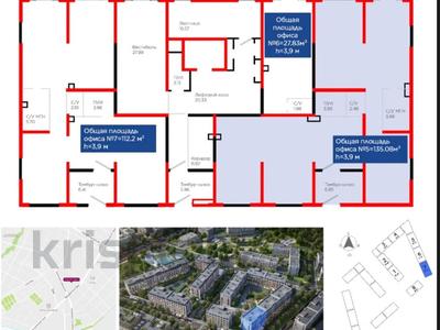 Свободное назначение · 135.09 м² за ~ 114.8 млн ₸ в Алматы, Турксибский р-н