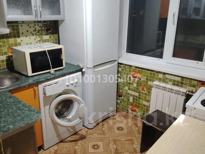Пәтерлер в Павлодарской обл.: 1-бөлмелі пәтер · 35 м² · 5/5 қабат · ай сайын, Ломова 54 — ИНеУ, ПГУ,1 гор больница, бағасы: 100 000 〒 1-бөлмелі пәтер · 35 м² · 5/5 қабат · ай сайын, Ломова 54 — ИНеУ, ПГУ,1 гор больница, бағасы: 100 000 〒 в Павлодаре